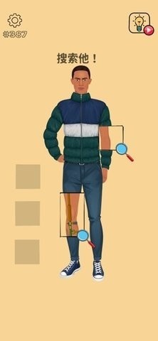 1767686994440831.jpg 9f6f86da9fd34ec5d935b012f548a98b.jpg