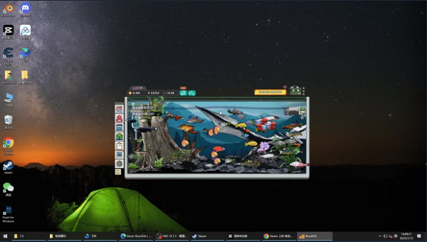 桌面鱼老板：放置好时光支持者版破解版