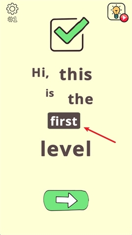 青色大脑手游下载