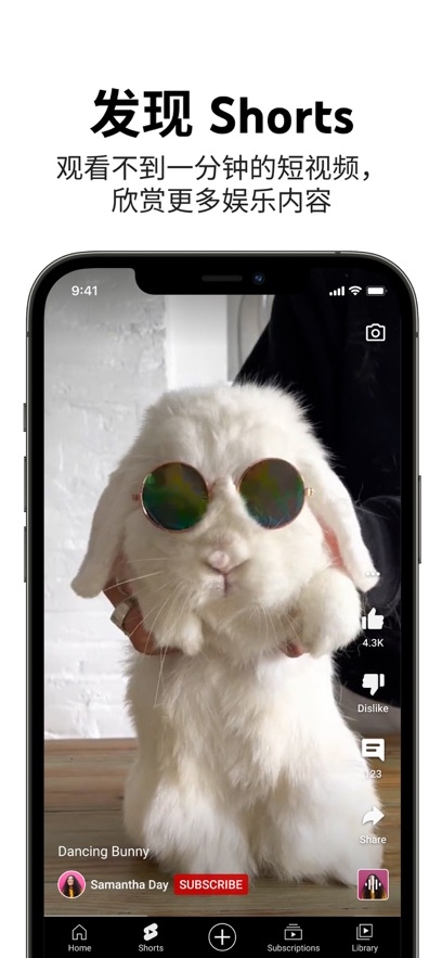 youtube官方正版下载