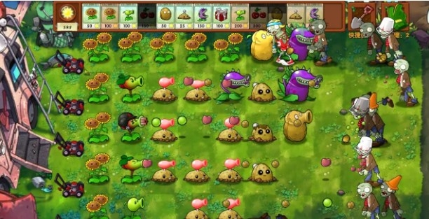 植物大战僵尸融合二创版