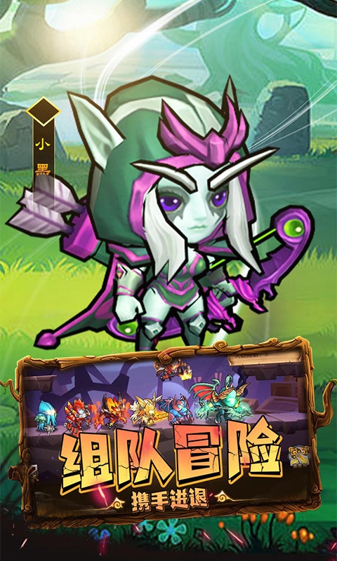 揭开卡牌的秘密手机版