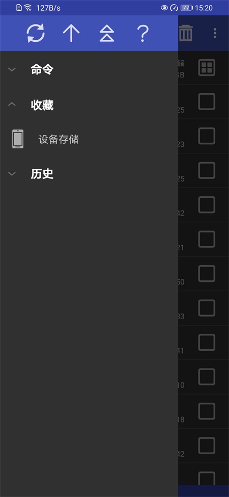 1767750711122632.jpg 59429ab3ef685039ab248b20bea67e20.jpg