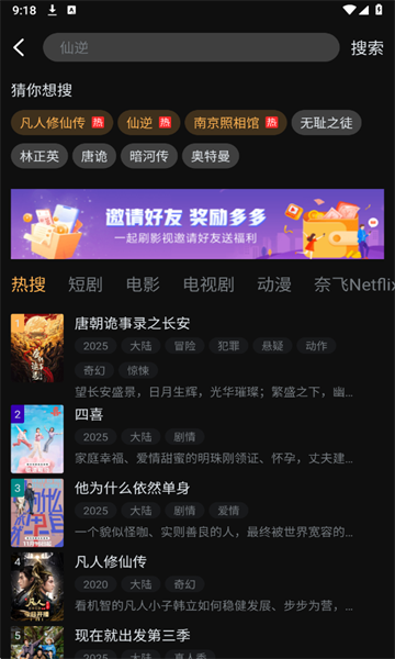 1767764447437775.png 17640336999189177.png