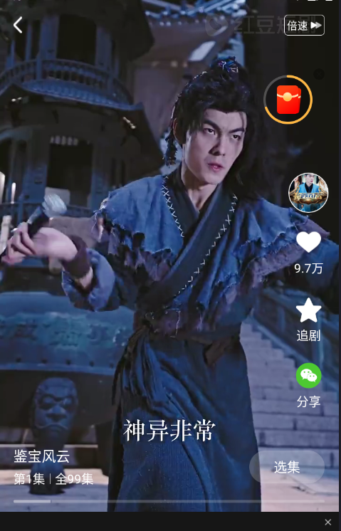 1767768961808493.png f350266b-a1db-4e6e-b2cd-3b3fa7da8f3f.png