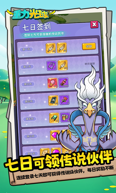 1767776980245426.jpg 6938e4c6e195e.jpg