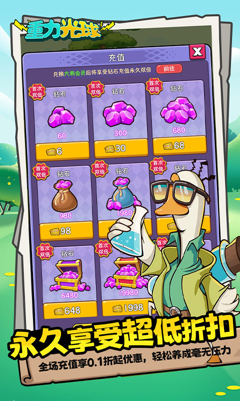 1767776988841757.jpg 6938e4c6e1cb6.jpg