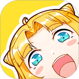 一直看漫画app下载