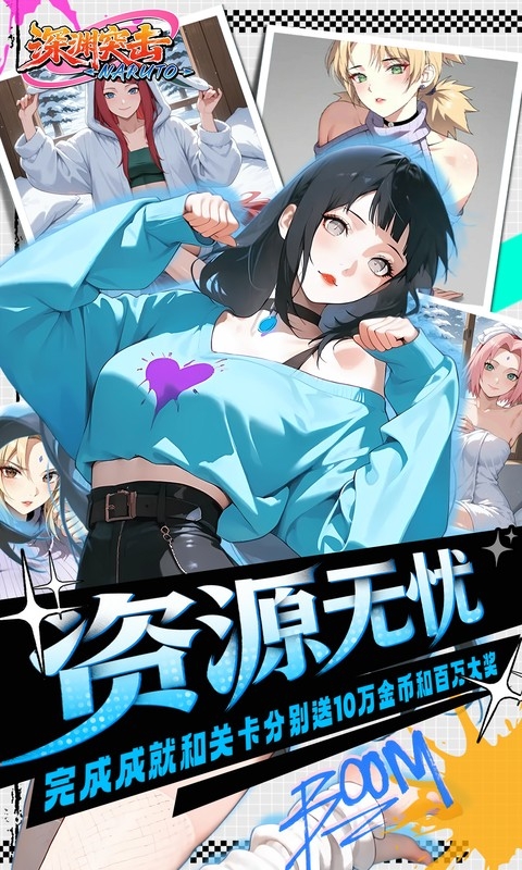 深渊突击手机下载折扣版