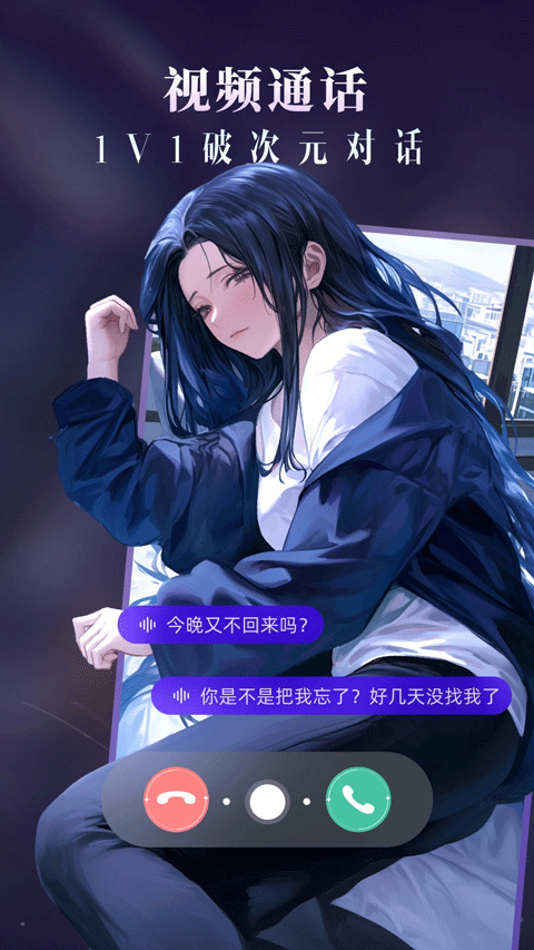 CosLove下载安装免费版