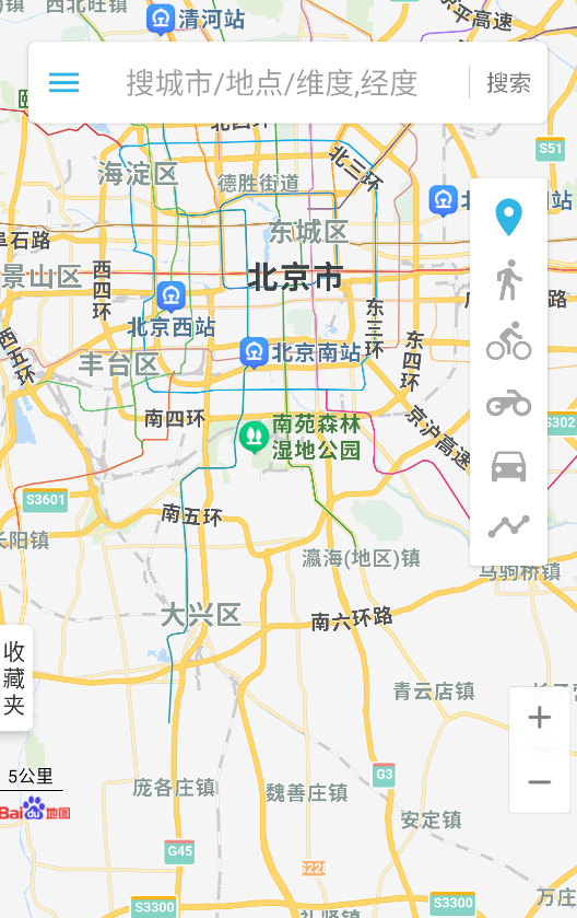 位置伪装大师最新版