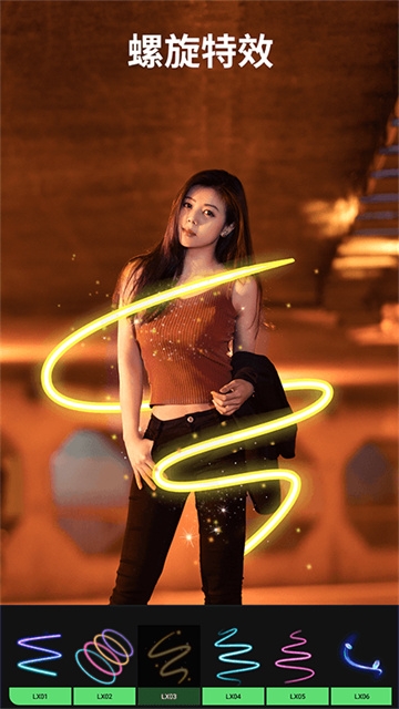 大神P图软件官方下载