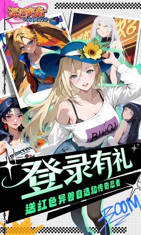 深渊突击手机下载折扣版