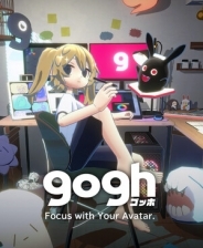 gogh：虚拟形象与专注steam付费破解版