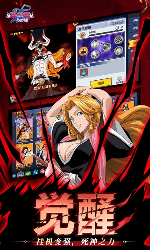 勇者传承游戏0.1折版