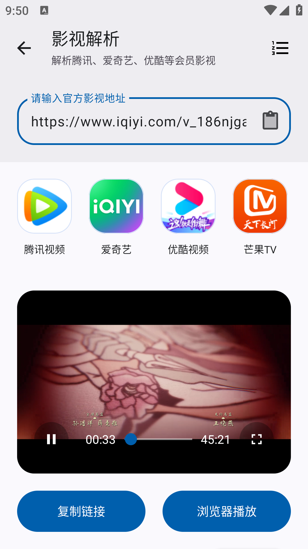 简应用app官方下载最新版本下载