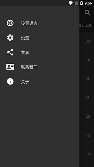 Knots 3D绳结最新版