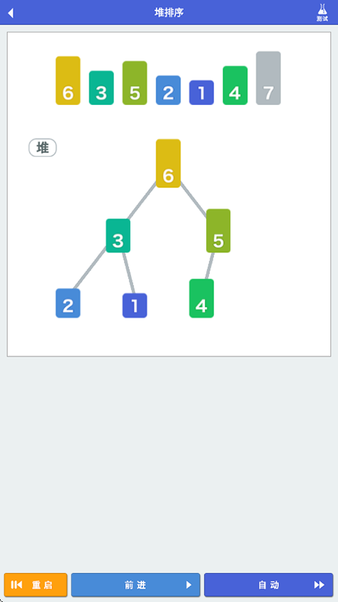 1767832941681483.png 703f6e2b559837ac94590964b040cef8.png