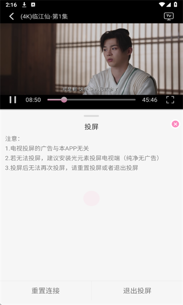 1767833284349333.png 17503139146618376.png