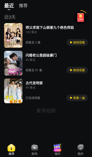 1767835816123853.png 0462fd349d459b5a7f1c5d68b539465b.png