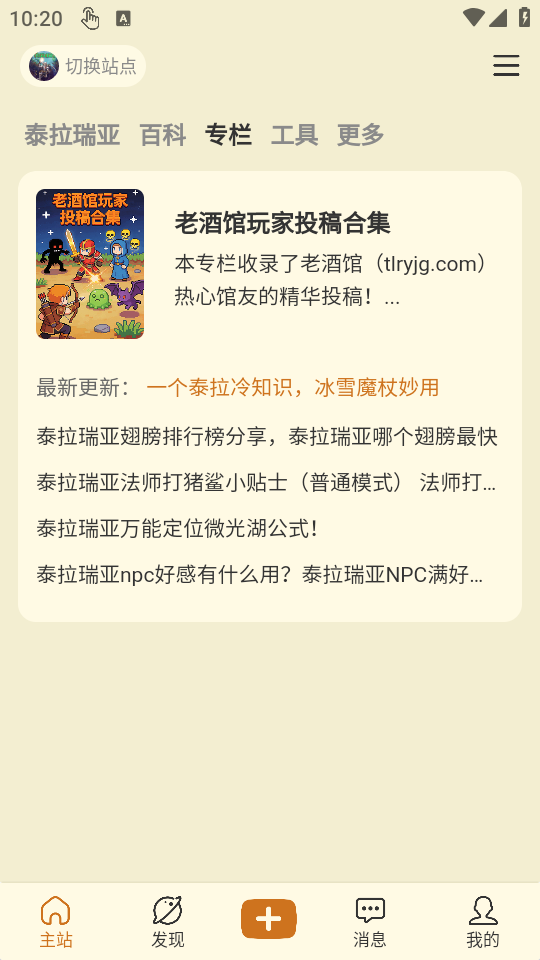 1767836964966095.png 20260107102140836.png