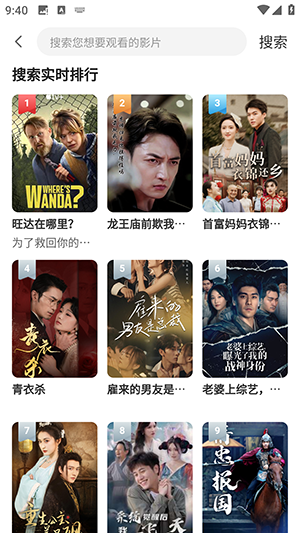 1767838671508034.png 2026010714230226977.png