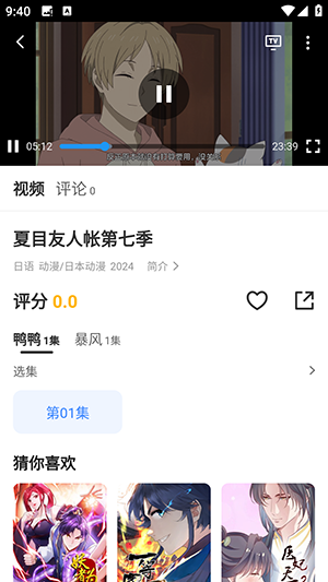 1767838678102035.png 2026010714230264241.png