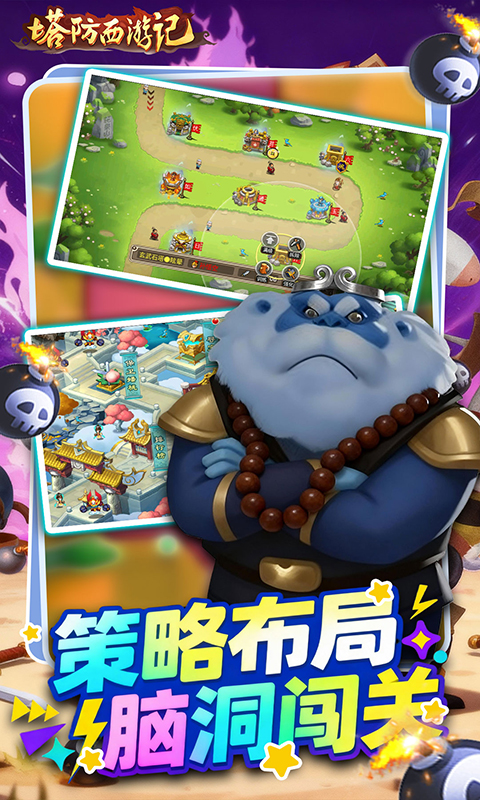 1767840485846804.jpg 6932817219234.jpg