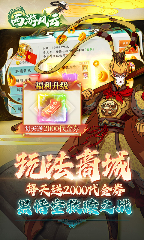 1767841184439933.jpg 693153117a314.jpg