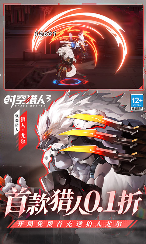 1767842700651980.jpg 693134494b21c.jpg