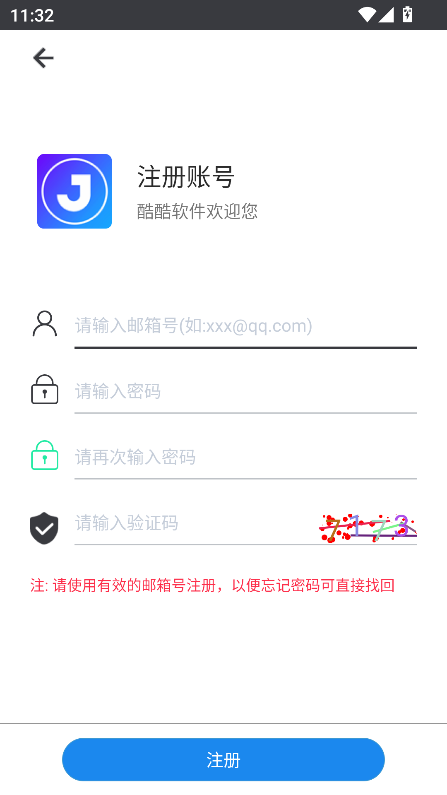 1767843698191553.png ScreenShot_2026-01-08_113208_825.png