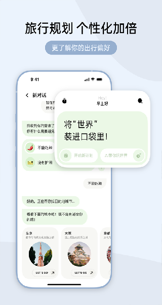 1767853364481856.png 07162618qji4.png