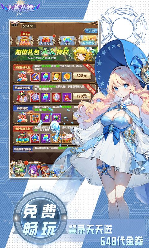 1767858384669312.png 69302c20b6e03.png