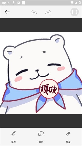 移除魔术师app下载