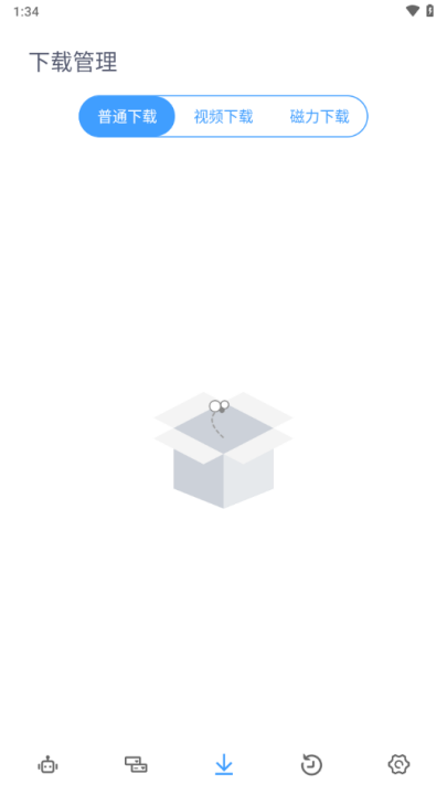 解析机器人app最新版