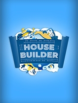房屋建造者（House Builder）终极破解版