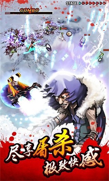 亡灵杀手app下载