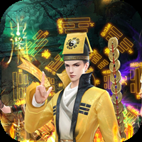 永夜魔君最新免费版