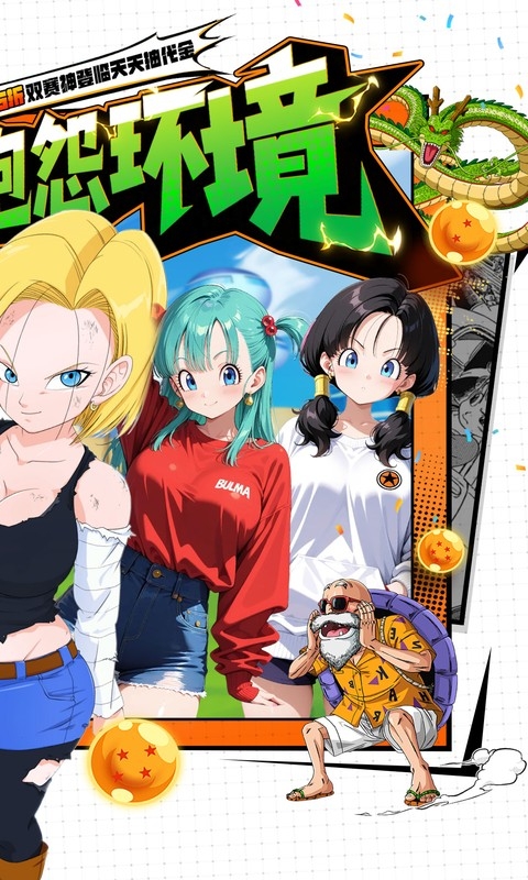 皇城传说折扣福利最新版手游