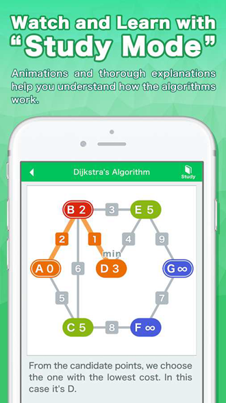 算法动画图解app下载安卓版