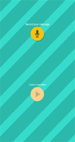 动物语言翻译器正式版