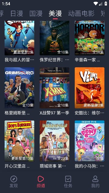 1767922418353872.jpg 17168774371440107.jpg