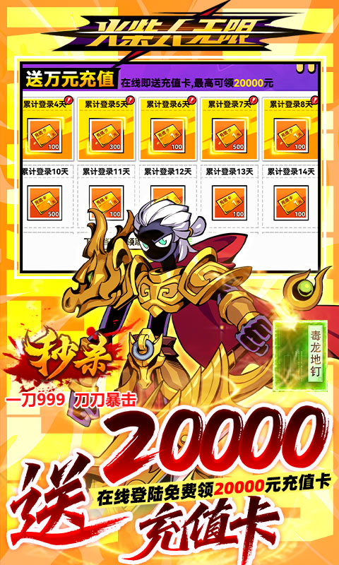 1767925120123754.jpg 693024586399c.jpg