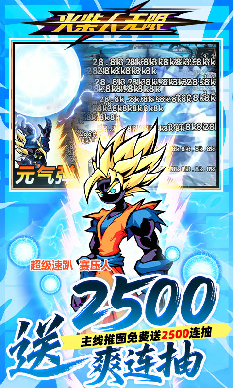 1767925132645705.jpg 6930245863feb.jpg