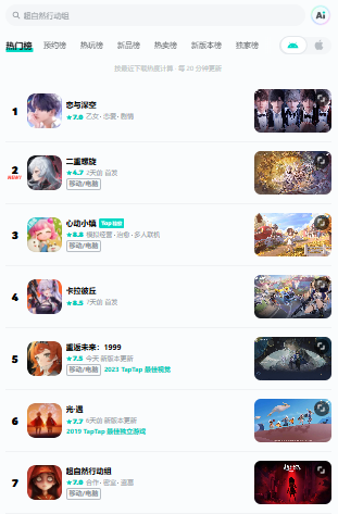 1767925577281194.png 103009315140744.png