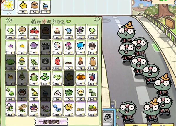 1767928378812893.png 65537852dd899b35ff49e923cd41a791.png