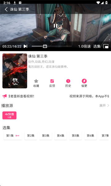 1767929973791183.png 202594141756541540.png