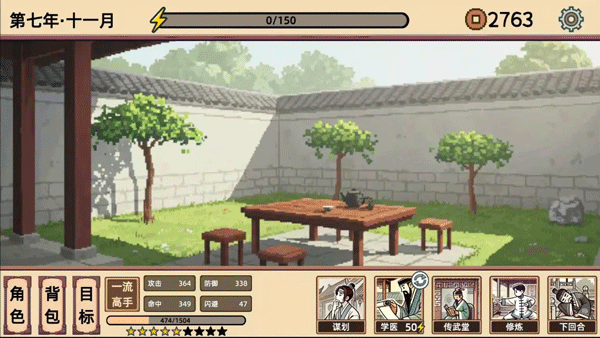 1767930040421077.png 20260104100927647.png