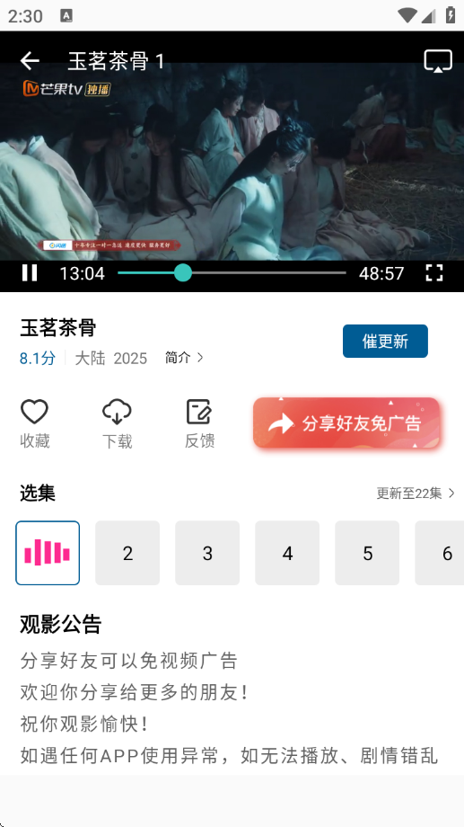 1767941060929224.png d2bef076-15f3-45fb-ae0d-b14663cc55ed.png