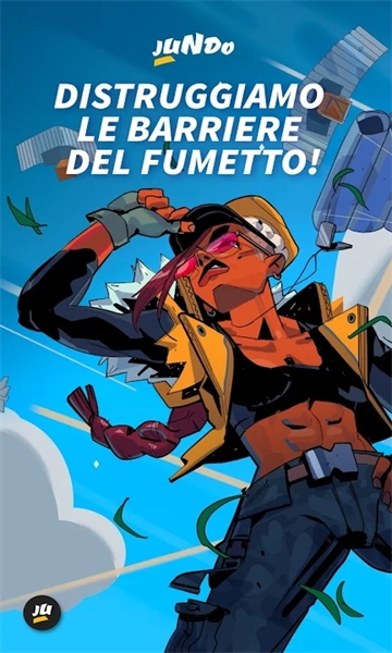 Jundo漫画app官方版